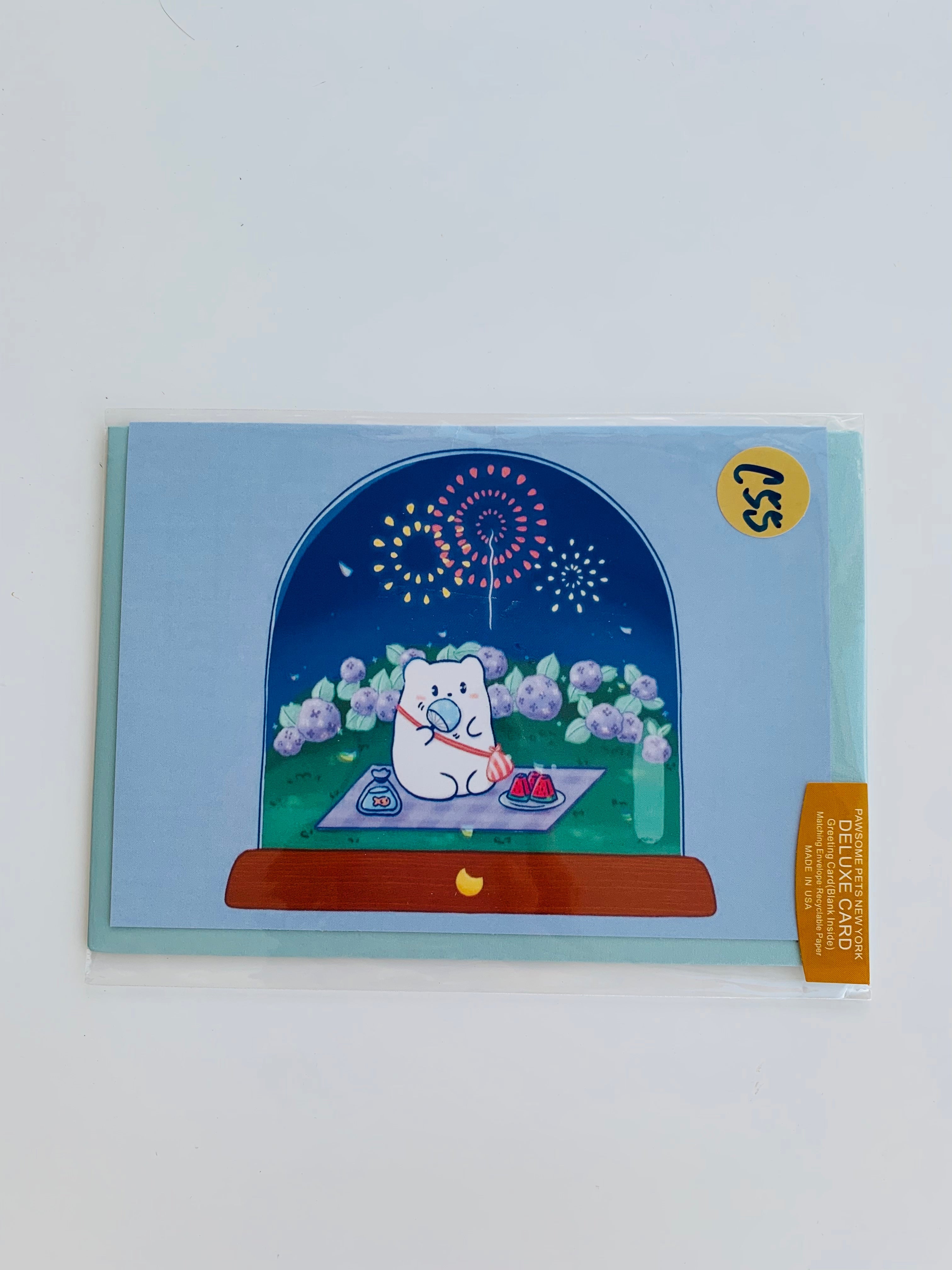 PETSHaustier-Karte – Nr. 42 CARD - #42